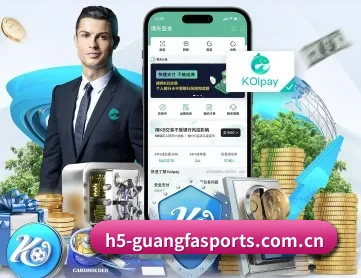 广发体育官网 APP 深度功能